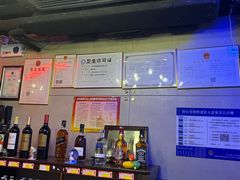 -唱吧麦颂KTV(西单华威潮铺街店)