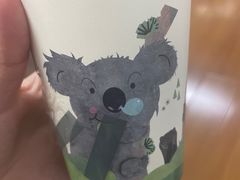 -喜茶(南京仙林金鹰店)