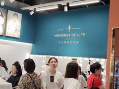 -海马体照相馆(合肥包河万达广场店)
