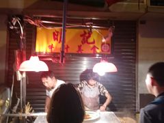 大堂-明记牛杂(新马路分店)