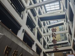 -上海大陆银行仓库旧址