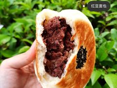-那家面包房(珠江路店)