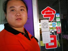 -叶存利海鲜大馅饺子(东戴河止锚湾店)