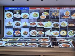 -品海楼·大连海胆锅贴馆(东港店)