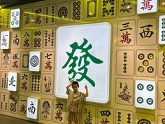 -龙德广场