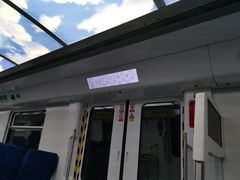 -车公庙(地铁站)