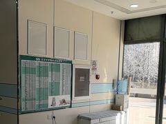 -中农国际动物医院24小时·猫科·骨科·急重症中心