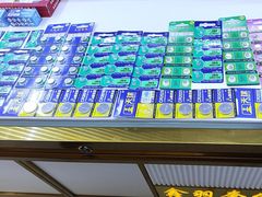 -鑫羽黄金首饰奢侈品回收鉴定