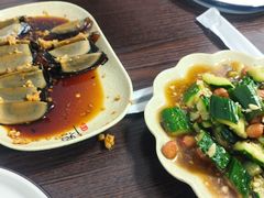 -老袁羊板筋(农光路店)