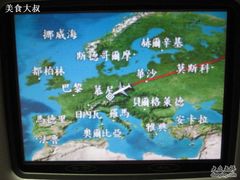 -德国汉莎航空公司