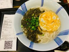 -永和大王(蛙嫩紫苏香·共和新路店)