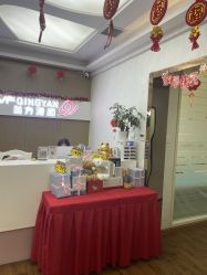 -成都苗方清颜专业祛痘