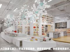 -珠海艺术职业学院