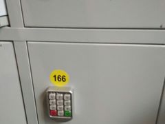 自助储物柜-广东省博物馆