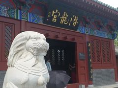 -开封府