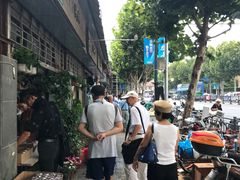 -万商花鸟市场