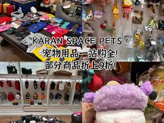 -斯普瑞斯奥特莱斯