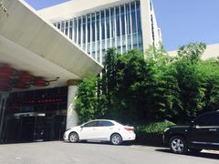 -西安国际创新人才交流中心•药浴温泉