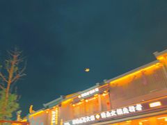 -鼎盛王朝康熙大典实景演出