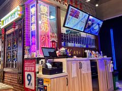 -捷信牛奶甜品世家(合生汇店)