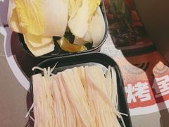 -令狐冲·炭烤活鱼(宝龙店)