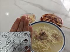 -邛崃奶汤面钵钵鸡(平安巷店)