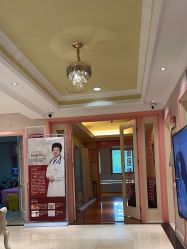 -北京俪婴妇产医院(朝阳大悦城店)