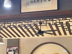 -杭嘉湖咬强羊肉面馆(永兴路总店)