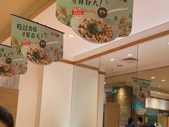 -西贝(深圳卓悦汇店)