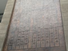 -公益图书馆(江南大学店)