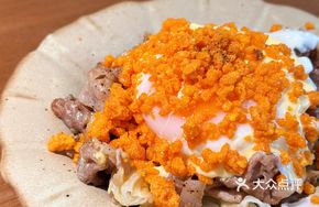 Soft-Boiled Beef in Warm Water