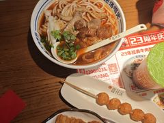 -鑫花溪牛肉米粉(临顿店)