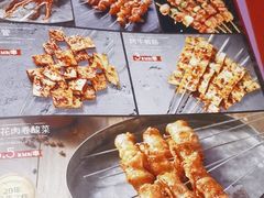 -吧嘚嘴炭烧鸽串吧(北海街店)