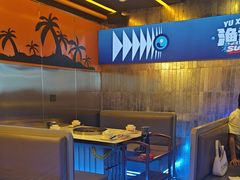 -渔香岛美蛙鱼头火锅店(威清路店)