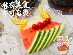 -荟廷·晶萃(陆家嘴尚悦湾店)
