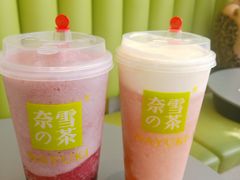 -奈雪的茶(凯德新都心店)