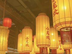 -小龙坎火锅(全球总店)