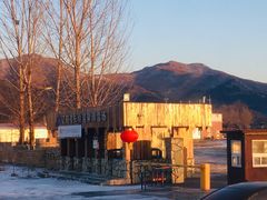 -辽阳弓长岭温泉滑雪场
