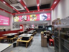 -重庆何乌鱼(金楠天街店)