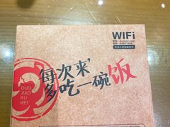 -剁椒入味(黄土岭店)