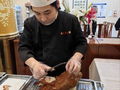 -便宜坊烤鸭店(玉蜓桥天坛店)