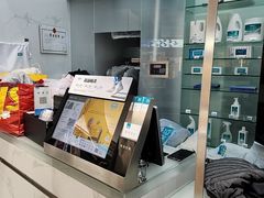 -福奈特洗衣洗鞋(博山路旭辉店)