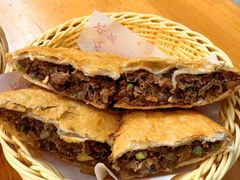 -方中山胡辣汤(成都首店)