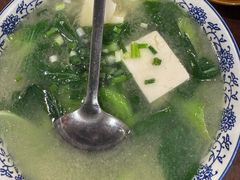 -醉八仙热酒馆(渝中店)