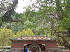 -星湖旅游景区七星岩