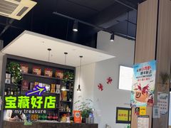 -盱眙虾怪·旗舰店