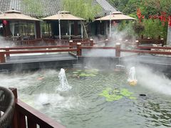 -濮园 · 四合院餐厅