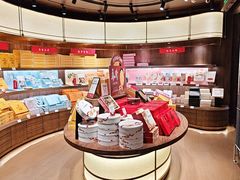 -嘉华鲜花饼·现烤(昆明老街店)