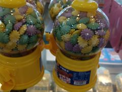 -爱维尔阳光蛋糕(越湖店)