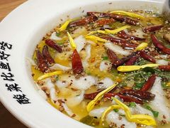 -太二酸菜鱼(宁波来福士店)